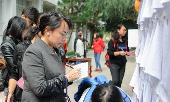 上图为beat365亚洲体育在线官网宁梅副院长 上图为beat365亚洲体育在线官网宁梅副院长